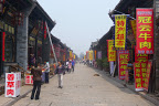 P1150040.JPG