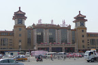 P1150047.JPG