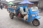 P1150030.JPG