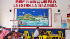 P1060715.JPG