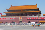 P1150067.JPG